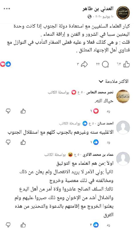 صورة