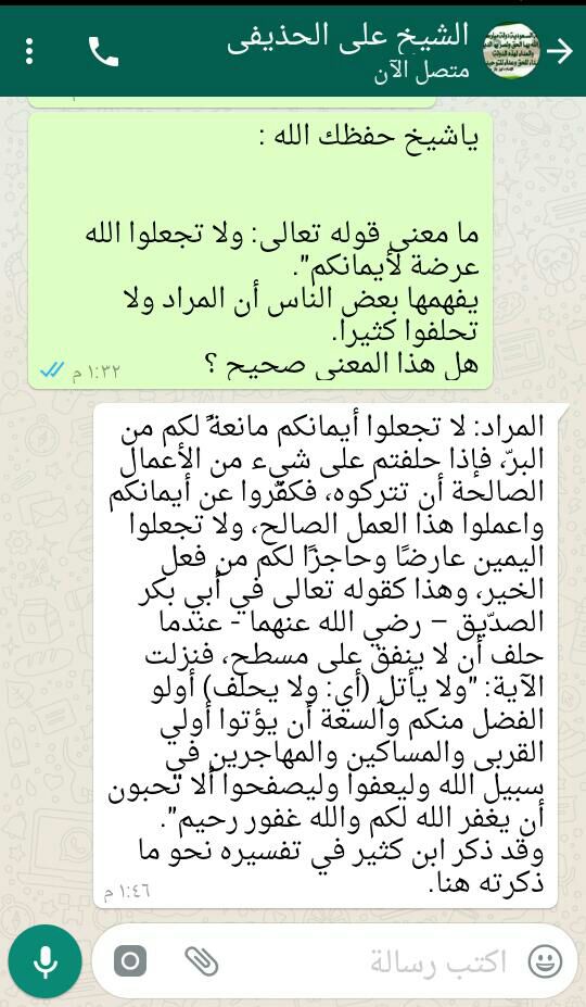 صورة